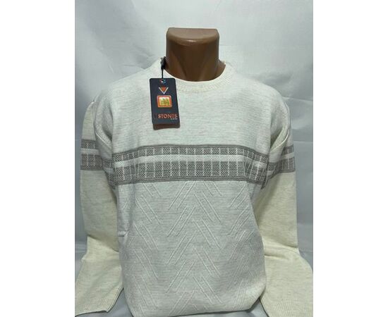 Свитер мужской SB1228 beige р.3XL-5XL "Sabihina" недорого оптом от прямого поставщика Фотография Свитер мужской SB1228 beige р.3XL-5XL "Sabihina" недорого оптом от прямого поставщика