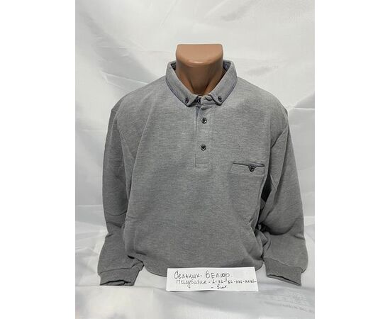 Свитер мужской SB1265 grey р.L-3XL "Sabihina" недорого оптом от прямого поставщика Фотография Свитер мужской SB1265 grey р.L-3XL "Sabihina" недорого оптом от прямого поставщика