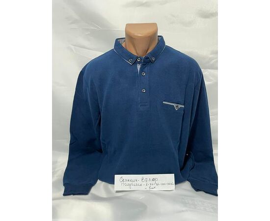 Свитер мужской SB1267 blue р.L-3XL "Sabihina" недорого оптом от прямого поставщика Фотография Свитер мужской SB1267 blue р.L-3XL "Sabihina" недорого оптом от прямого поставщика