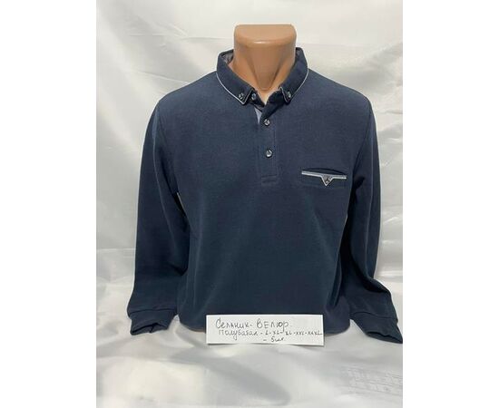 Свитер мужской SB1268 navy р.L-3XL "Sabihina" недорого оптом от прямого поставщика Фотография Свитер мужской SB1268 navy р.L-3XL "Sabihina" недорого оптом от прямого поставщика