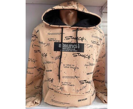 Худи мужской SB1304 beige р.S-2XL "Sabihina" недорого оптом от прямого поставщика Фотография Худи мужской SB1304 beige р.S-2XL "Sabihina" недорого оптом от прямого поставщика