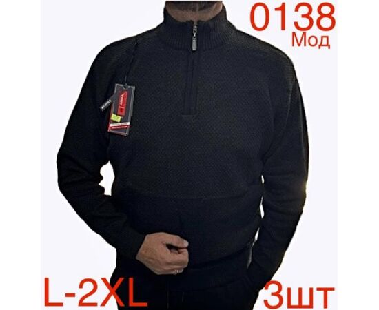 Свитер мужской ND125-0138 black р.L-2XL "EMRE" недорого оптом от прямого поставщика Фотография Свитер мужской ND125-0138 black р.L-2XL "EMRE" недорого оптом от прямого поставщика