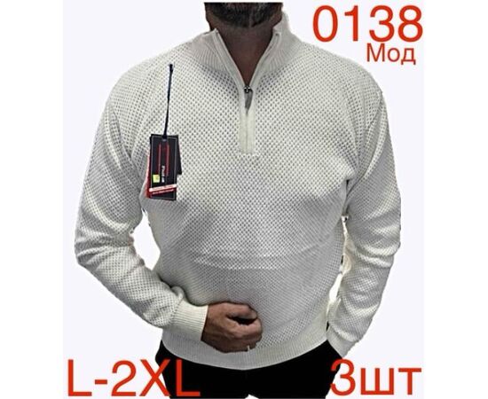 Свитер мужской ND128-0138 white р.L-2XL "EMRE" недорого оптом от прямого поставщика Фотография Свитер мужской ND128-0138 white р.L-2XL "EMRE" недорого оптом от прямого поставщика