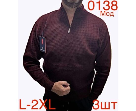 Свитер мужской ND129-0138 brown р.L-2XL "EMRE" недорого оптом от прямого поставщика Фотография Свитер мужской ND129-0138 brown р.L-2XL "EMRE" недорого оптом от прямого поставщика