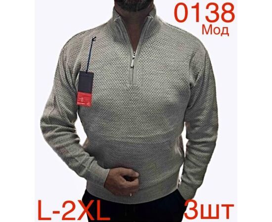 Свитер мужской ND132-0138 grey р.L-2XL "EMRE" недорого оптом от прямого поставщика Фотография Свитер мужской ND132-0138 grey р.L-2XL "EMRE" недорого оптом от прямого поставщика