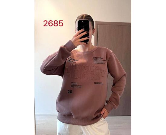 Свитер женский 2685 beige р.46-52 "FSN" недорого оптом от прямого поставщика Фотография Свитер женский 2685 beige р.46-52 "FSN" недорого оптом от прямого поставщика