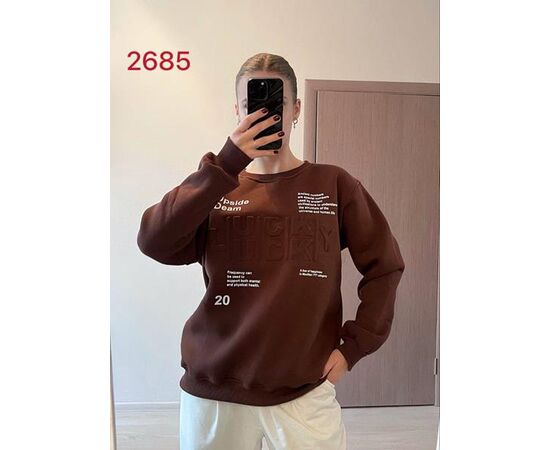 Свитер женский 2685 brown р.46-52 "FSN" недорого оптом от прямого поставщика Фотография Свитер женский 2685 brown р.46-52 "FSN" недорого оптом от прямого поставщика