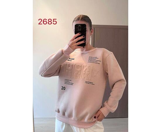 Свитер женский 2685 peach р.46-52 "FSN" недорого оптом от прямого поставщика Фотография Свитер женский 2685 peach р.46-52 "FSN" недорого оптом от прямого поставщика