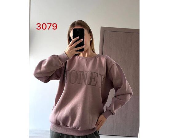 Свитер женский 3079 beige р.46-52 "FSN" недорого оптом от прямого поставщика Фотография Свитер женский 3079 beige р.46-52 "FSN" недорого оптом от прямого поставщика