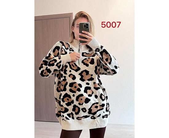 Свитер женский 5007 beige р.44-50 "FSN" недорого оптом от прямого поставщика Фотография Свитер женский 5007 beige р.44-50 "FSN" недорого оптом от прямого поставщика