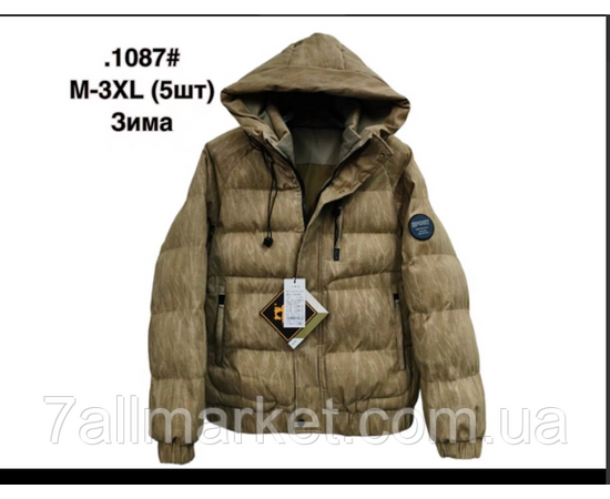 Куртка чоловіча зимова, розміри M-3XL (3 кв) "FUDIAO" купити недорого від прямого постачальника, зображення 2