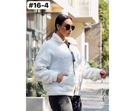 Куртка женская демисезонная 16-4 white р.42-54 "HOME STYLE" недорого оптом от прямого поставщика Фотография Куртка женская демисезонная 16-4 white р.42-54 "HOME STYLE" недорого оптом от прямого поставщика