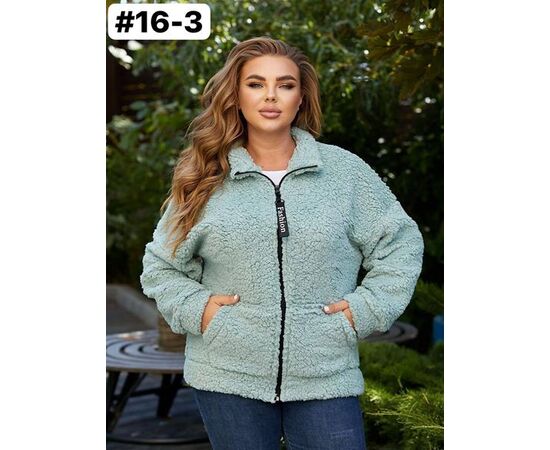 Куртка женская демисезонная 16-3 mint р.42-54 "HOME STYLE" недорого оптом от прямого поставщика Фотография Куртка женская демисезонная 16-3 mint р.42-54 "HOME STYLE" недорого оптом от прямого поставщика