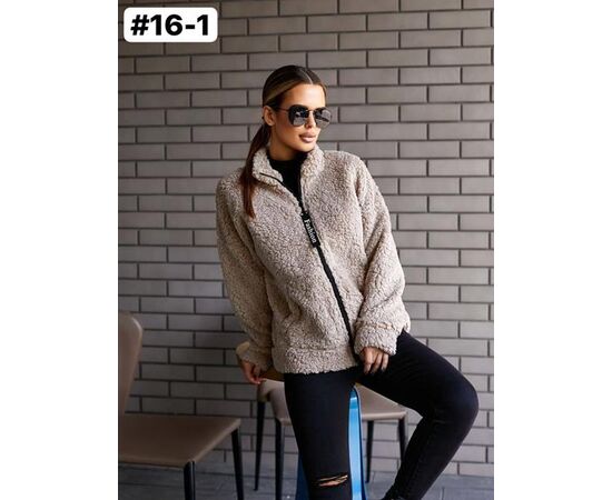 Куртка женская демисезонная 16-1 beige р.50-60 "HOME STYLE" недорого оптом от прямого поставщика Фотография Куртка женская демисезонная 16-1 beige р.50-60 "HOME STYLE" недорого оптом от прямого поставщика