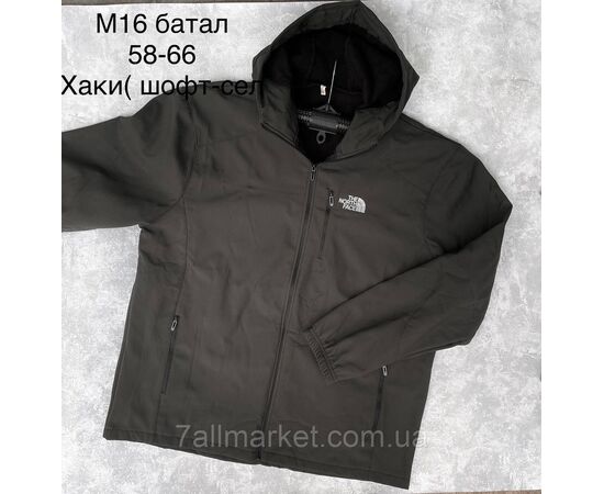 Куртка чоловіча демісезонна/батальна р-ри 58-66 (3кв) "L&K" недорого від прямого постачальника, зображення 2