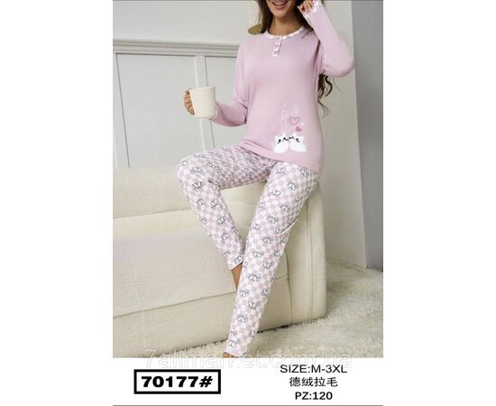 Піжама жіноча байка р-ри M-3XL "FLOWER" купити недорого від прямого постачальника Піжама жіноча байка р-ри M-3XL "FLOWER" купити недорого від прямого постачальника