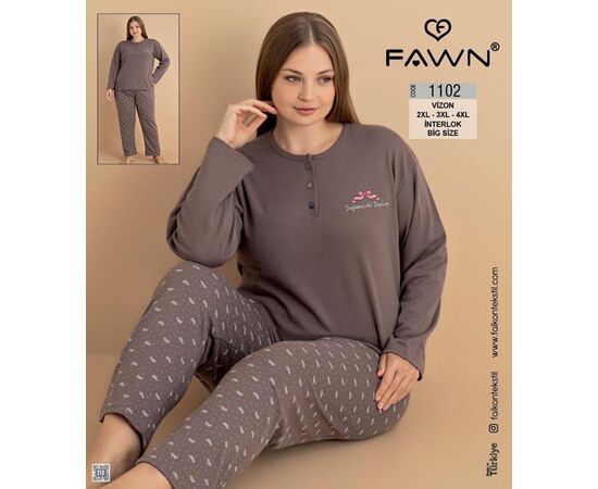 Пижама женская 1102 brown р.54-58 "HOME STYLE" недорого оптом от прямого поставщика Фотография Пижама женская 1102 brown р.54-58 "HOME STYLE" недорого оптом от прямого поставщика