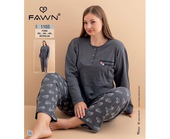 Піжама жіноча 1103 d.grey р.54-58 "HOME STYLE" недорого оптом від прямого постачальника Піжама жіноча 1103 d.grey р.54-58 "HOME STYLE" недорого оптом від прямого постачальника