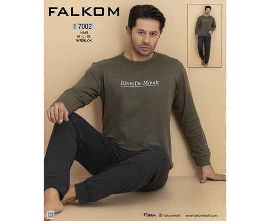 Пижама мужская 7002 khaki р.46-50 "HOME STYLE" недорого оптом от прямого поставщика Фотография Пижама мужская 7002 khaki р.46-50 "HOME STYLE" недорого оптом от прямого поставщика