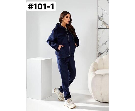 Костюм спортивный женский тёплый 101-1 navy р.44-50 "HOME STYLE" недорого оптом от прямого поставщика Фотография Костюм спортивный женский тёплый 101-1 navy р.44-50 "HOME STYLE" недорого оптом от прямого поставщика
