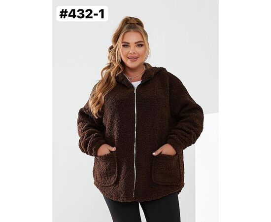 Куртка жіноча демісезонна 432-1 brown р.50-60 "HOME STYLE" недорого оптом від прямого постачальника Куртка жіноча демісезонна 432-1 brown р.50-60 "HOME STYLE" недорого оптом від прямого постачальника