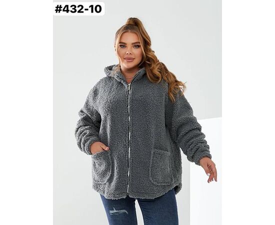 Куртка жіноча демісезонна 432-10 grey р.50-60 "HOME STYLE" недорого оптом від прямого постачальника Куртка жіноча демісезонна 432-10 grey р.50-60 "HOME STYLE" недорого оптом від прямого постачальника