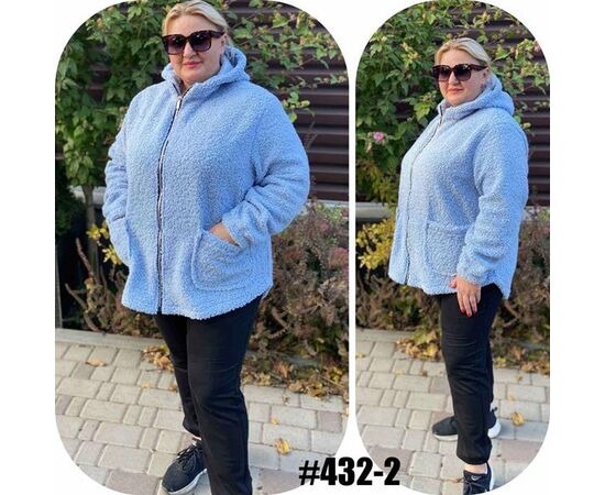 Куртка женская демисезонная 432-2 l.blue р.50-60 "HOME STYLE" недорого оптом от прямого поставщика Фотография Куртка женская демисезонная 432-2 l.blue р.50-60 "HOME STYLE" недорого оптом от прямого поставщика