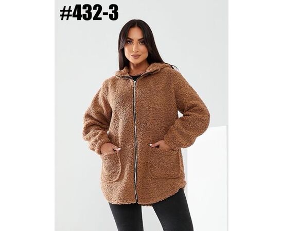 Куртка жіноча демісезонна 432-3 beige р.50-60 "HOME STYLE" недорого оптом від прямого постачальника Куртка жіноча демісезонна 432-3 beige р.50-60 "HOME STYLE" недорого оптом від прямого постачальника