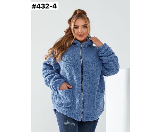 Куртка женская демисезонная 432-4 l.blue р.50-60 "HOME STYLE" недорого оптом от прямого поставщика Фотография Куртка женская демисезонная 432-4 l.blue р.50-60 "HOME STYLE" недорого оптом от прямого поставщика