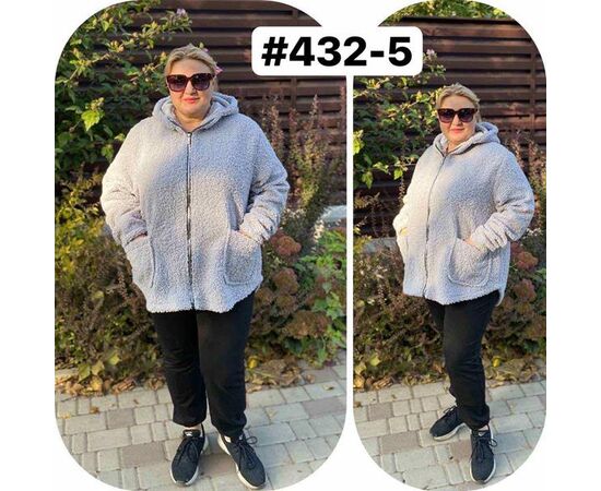 Куртка жіноча демісезонна 432-5 grey р.50-60 "HOME STYLE" недорого оптом від прямого постачальника Куртка жіноча демісезонна 432-5 grey р.50-60 "HOME STYLE" недорого оптом від прямого постачальника