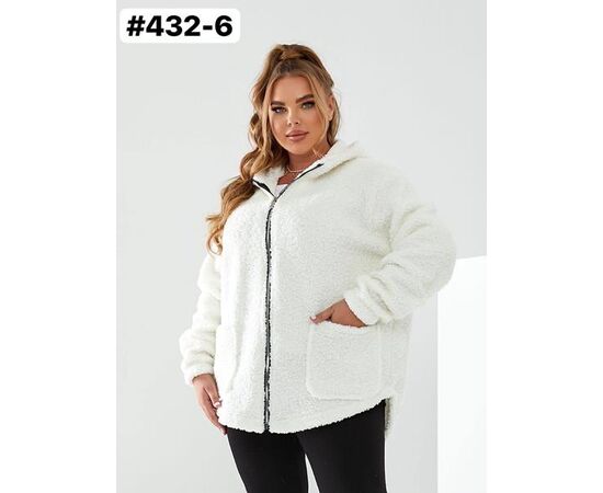Куртка жіноча демісезонна 432-6 white р.50-60 "HOME STYLE" недорого оптом від прямого постачальника Куртка жіноча демісезонна 432-6 white р.50-60 "HOME STYLE" недорого оптом від прямого постачальника