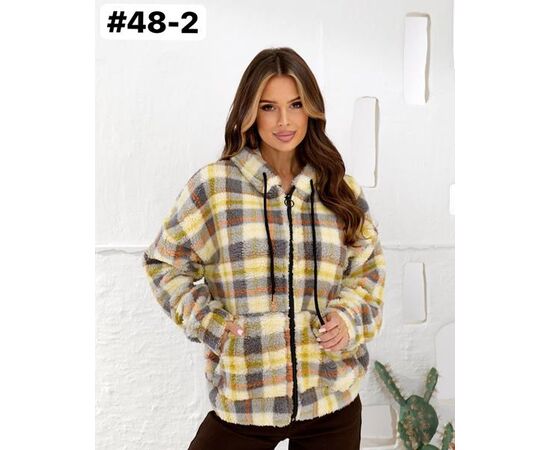 Куртка жіноча демісезонна 48-2 beige р.42-54 "HOME STYLE" недорого оптом від прямого постачальника Куртка жіноча демісезонна 48-2 beige р.42-54 "HOME STYLE" недорого оптом від прямого постачальника