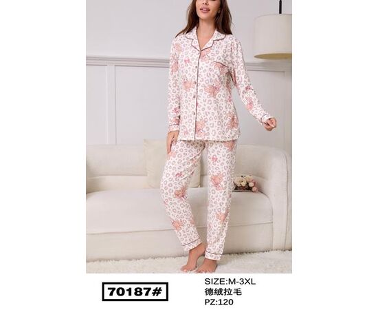 Піжама тепла жіноча 70187 l.beige р.M-3XL "HOME STYLE" недорого оптом від прямого постачальника Піжама тепла жіноча 70187 l.beige р.M-3XL "HOME STYLE" недорого оптом від прямого постачальника