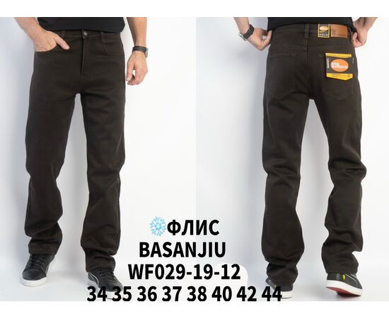 Джинсы мужские WF029-19-12 brown р.34-44 "God Baron" недорого оптом от прямого поставщика Фотография Джинсы мужские WF029-19-12 brown р.34-44 "God Baron" недорого оптом от прямого поставщика