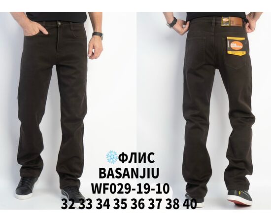 Джинсы мужские WF029-19-10 brown р.32-40 "God Baron" недорого оптом от прямого поставщика Фотография Джинсы мужские WF029-19-10 brown р.32-40 "God Baron" недорого оптом от прямого поставщика
