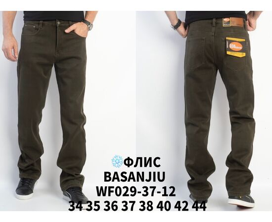Джинсы мужские WF029-37-12 brown р.34-44 "God Baron" недорого оптом от прямого поставщика Фотография Джинсы мужские WF029-37-12 brown р.34-44 "God Baron" недорого оптом от прямого поставщика