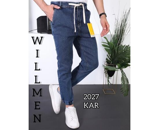 Джинсы мужские 2027 blue р.26-28 "God Baron" недорого оптом от прямого поставщика Фотография Джинсы мужские 2027 blue р.26-28 "God Baron" недорого оптом от прямого поставщика