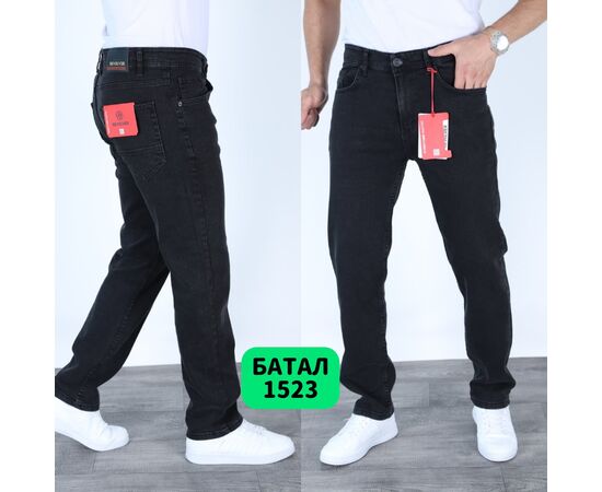 Джинсы мужские 1523 grey р.32-40 "God Baron" недорого оптом от прямого поставщика Фотография Джинсы мужские 1523 grey р.32-40 "God Baron" недорого оптом от прямого поставщика