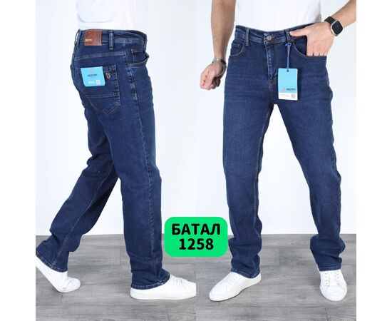 Джинсы мужские 1258 blue р.32-40 "God Baron" недорого оптом от прямого поставщика Фотография Джинсы мужские 1258 blue р.32-40 "God Baron" недорого оптом от прямого поставщика
