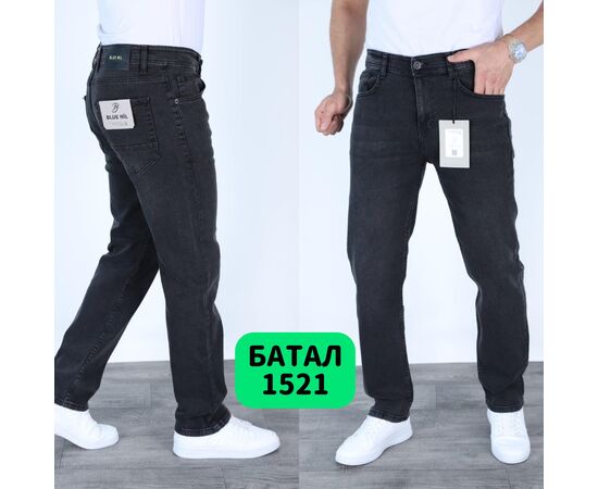 Джинсы мужские 1521 grey р.32-40 "God Baron" недорого оптом от прямого поставщика Фотография Джинсы мужские 1521 grey р.32-40 "God Baron" недорого оптом от прямого поставщика