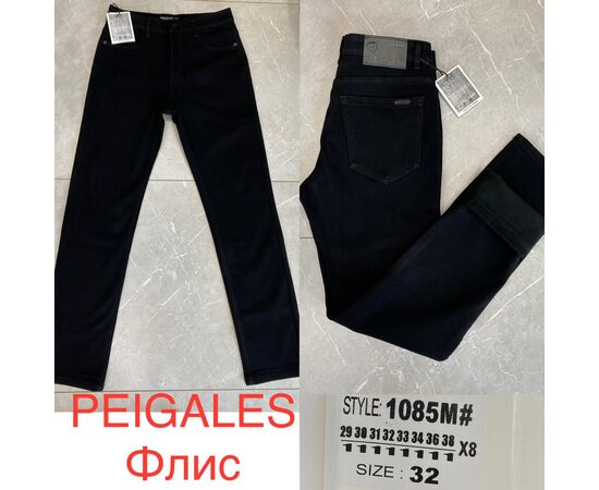 Джинсы мужские 1085M blue р.29-38 "God Baron" недорого оптом от прямого поставщика Фотография Джинсы мужские 1085M blue р.29-38 "God Baron" недорого оптом от прямого поставщика