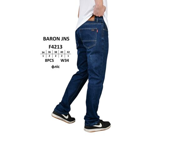 Джинсы мужские F4213 blue р.34-42 "God Baron" недорого оптом от прямого поставщика Фотография Джинсы мужские F4213 blue р.34-42 "God Baron" недорого оптом от прямого поставщика