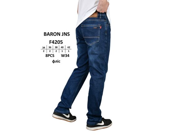 Джинсы мужские F4205 blue р.34-42 "God Baron" недорого оптом от прямого поставщика Фотография Джинсы мужские F4205 blue р.34-42 "God Baron" недорого оптом от прямого поставщика