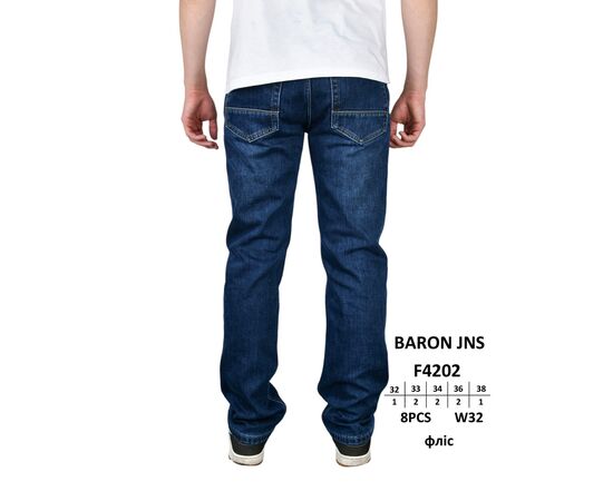 Джинсы мужские F4202 blue р.32-38 "God Baron" недорого оптом от прямого поставщика Фотография Джинсы мужские F4202 blue р.32-38 "God Baron" недорого оптом от прямого поставщика