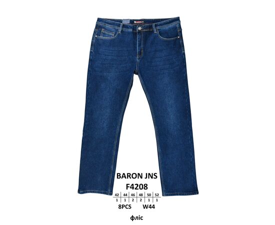 Джинси чоловічі F4208 blue р.42-52 "God Baron" недорого оптом від прямого постачальника Джинси чоловічі F4208 blue р.42-52 "God Baron" недорого оптом від прямого постачальника