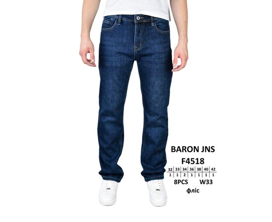 Джинсы мужские F4518 blue р.32-42 "God Baron" недорого оптом от прямого поставщика Фотография Джинсы мужские F4518 blue р.32-42 "God Baron" недорого оптом от прямого поставщика
