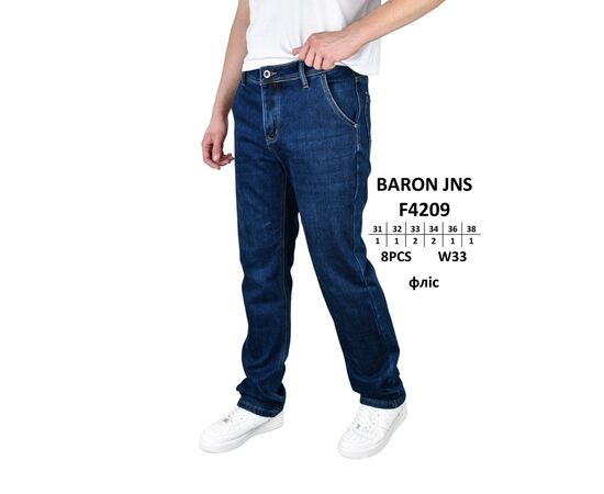 Джинсы мужские F4209 blue р.31-38 "God Baron" недорого оптом от прямого поставщика Фотография Джинсы мужские F4209 blue р.31-38 "God Baron" недорого оптом от прямого поставщика