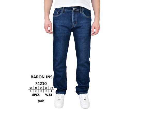 Джинси чоловічі F4210 blue р.32-38 "God Baron" недорого оптом від прямого постачальника Джинси чоловічі F4210 blue р.32-38 "God Baron" недорого оптом від прямого постачальника