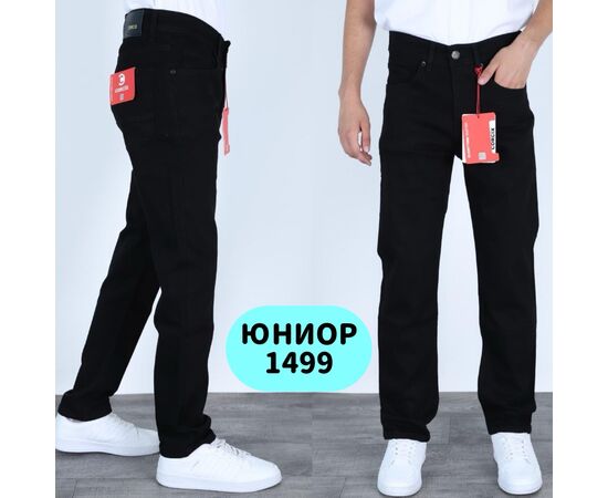 Джинсы мужские 1499 black р.27-32 "God Baron" недорого оптом от прямого поставщика Фотография Джинсы мужские 1499 black р.27-32 "God Baron" недорого оптом от прямого поставщика