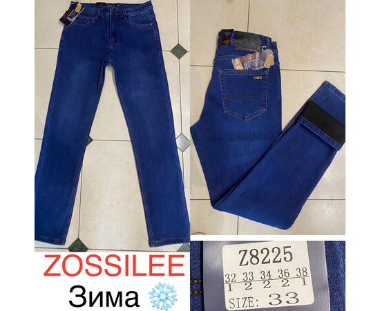 Джинсы мужские Z8225 blue р.32-38 "God Baron" недорого оптом от прямого поставщика Фотография Джинсы мужские Z8225 blue р.32-38 "God Baron" недорого оптом от прямого поставщика